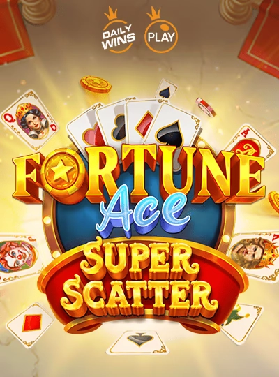 555w3 new game